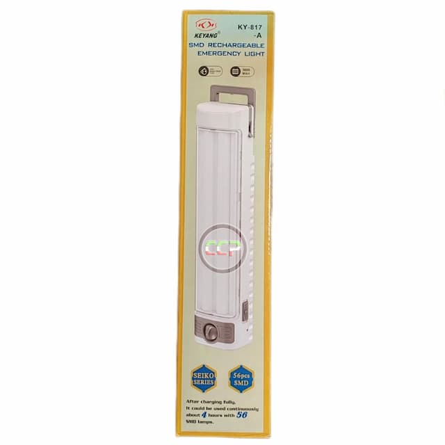 چراغ اضطراری متوسط ولومی مدل 817 کیانگ (Keyang)